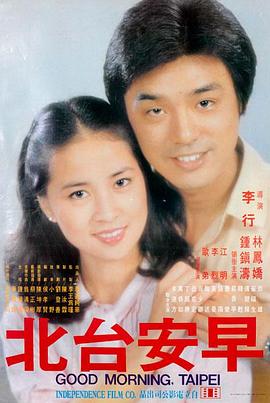怀旧影片完整版